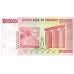 2008 - Zimbawe PIC 80 billete de 100.000.000 Dólares S/C
