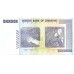 2008 - Zimbawe PIC 85 billete de 10.000.000.000 Dólares S/C