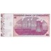 2009 - Zimbawe PIC 96 billete de 50 Dolares S/C