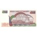 2001 - Zimbawe  pic 11a  billete de 500 Dólares    