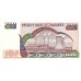 2001 - Zimbabwe 500 Dollars banknote PIC 11a UNC