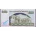 2003 - Zimbabwe 1000 Dollars banknote PIC 12a UNC