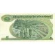 1983 - Zimbabwe Pic 2c 5 Dollars banknote 1983 - Zimbabwe Pic 2c 5 Dollars banknote