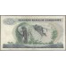 1983 - Zimbawe  pic 4c  billete de 20 Dólares  
