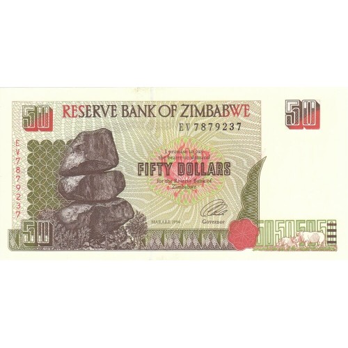 1994 - Zimbawe  pic 8  billete de 50 Dólares  