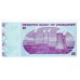 2009 - Zimbawe PIC 95 billete de 20 Dólares S/C