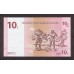 1997 - Congo Democratic Republic PIC 82 5 Cent. banknote