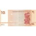 2003 - Congo, Rep.Dmoc. Pic 93  10 francs banknote