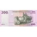 2000 - Congo Democratic Republic PIC 95 200  Francs banknote
