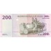 2007 - Congo Democratic Republic PIC 99 200 Francs banknote