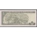 2004 - Cuba P121d 1 Peso  banknote