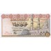 1967/68  - Egypt Pic 43    50 Piastres banknote