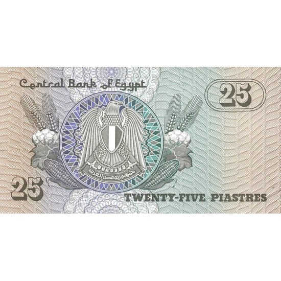 1979 - Egypt Pic 49 25 Piastres banknote 1979 - Egypt Pic 49 25 Piastres banknote