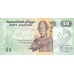 1999 - Egipto Pic 62e billete de 50 Piastras S/C