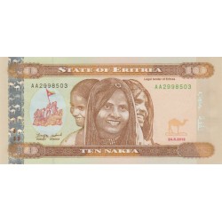 2012-  Eritrea PIC 11   10 Nakfa banknote