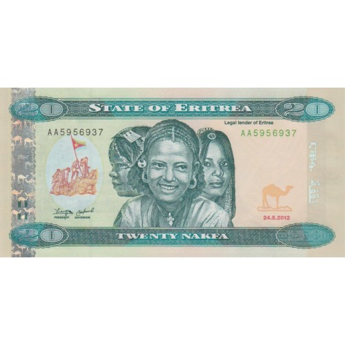 2012-  Eritrea PIC 12   20 Nakfa banknote