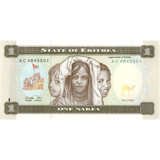 1997 - Eritrea PIC 1 1 Nakfa banknote 1997 - Eritrea PIC 1 1 Nakfa banknote