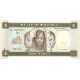 1997 - Eritrea PIC 1 1 Nakfa banknote 1997 - Eritrea PIC 1 1 Nakfa banknote