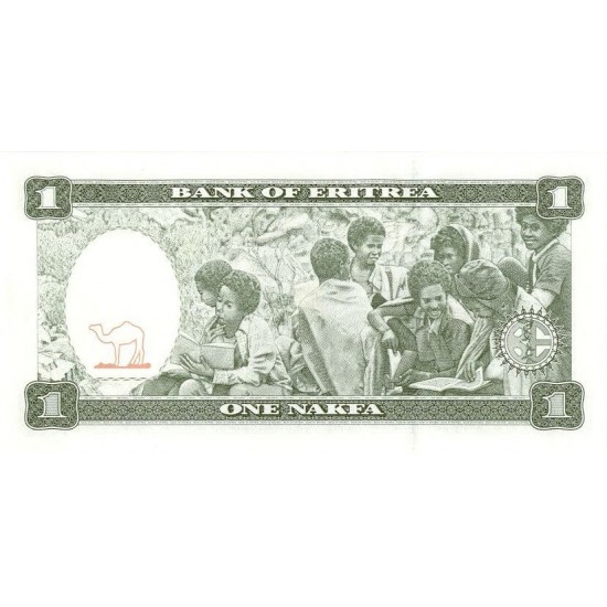 1997 - Eritrea PIC 1 1 Nakfa banknote 1997 - Eritrea PIC 1 1 Nakfa banknote