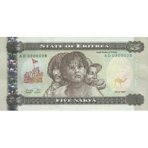 1997 -  Eritrea PIC 2     5 Nakfa banknote
