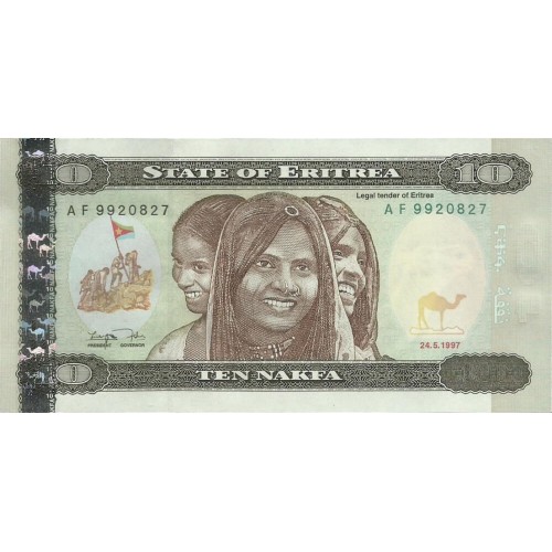 1997 -  Eritrea PIC 3    10 Nakfa banknote