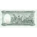1997 -  Eritrea PIC 4 20 Nakfa banknote UNC
