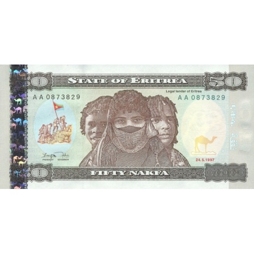 1997 -  Eritrea PIC 5   50 Nakfa banknote
