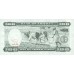 1997 -  Eritrea PIC 6    100 Nakfa banknote