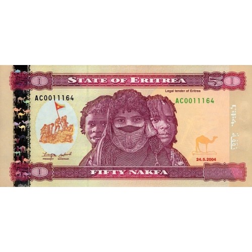 2004 -  Eritrea   pic 7  billete de   50 Nakfa