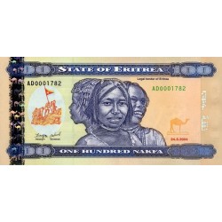 2004-  Eritrea PIC 8  100 Nakfa banknote
