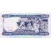 2004-  Eritrea PIC 8  100 Nakfa banknote