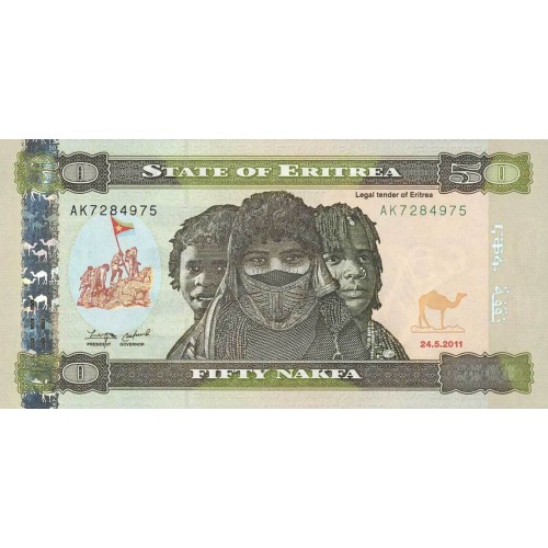 2011- Eritrea PIC 9 billete de 50 Nakfa S/C