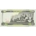 2011-  Eritrea PIC 9   50 Nakfa banknote