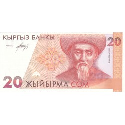1994 Kyrgystan pìc10  billete de 20 Som