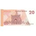 1994 - Kyrgyzstan Pic 10    20 Som banknote