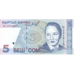 1997 - Kyrgyzstan PIC 13a 5 Som banknote UNC