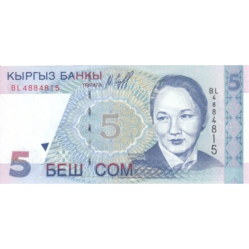 1997 - Kirguistán PIC 13a billete de 5 Som S/C 1997 - Kirguistán PIC 13a billete de 5 Som S/C