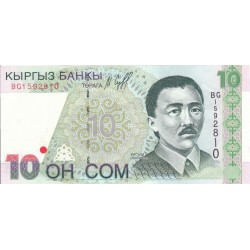 1997 - Kyrgyzstan PIC 14a 10 Som banknote UNC