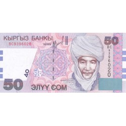2002 - Kyrgyzstan PIC 20 50 Som banknote UNC