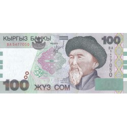 2002 - Kyrgyzstan PIC 21 100 Som banknote UNC