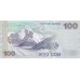 2002 Kyrgystan pìc21 billete de 100 Som