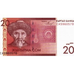2009 - Kyrgyzstan PIC 24a 20 Som banknote UNC