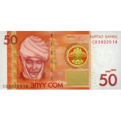 2009 Kyrgystan pìc25 billete de 50 Som