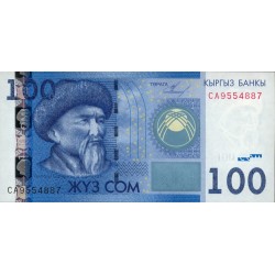 2009 - Kyrgyzstan PIC 26a 100 Som banknote UNC