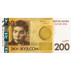 2010 - Kyrgyzstan PIC 27a 200 Som banknote UNC