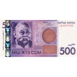 2010 - Kyrgyzstan Pic 28   500 Som banknote