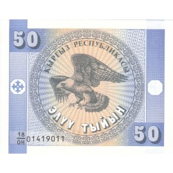 1993 - Kyrgyzstan  pic 3  billete de  50 Tyiyn