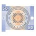 1993 - Kyrgyzstan Pic 3      50 Tyiyn banknote