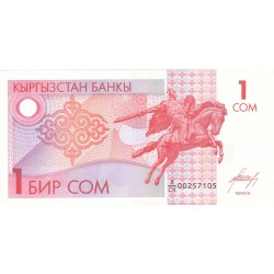 1993 - Kyrgyzstan Pic 4      1 Som banknote