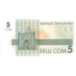 1993 - Kyrgyzstan Pic 5       5 Som banknote